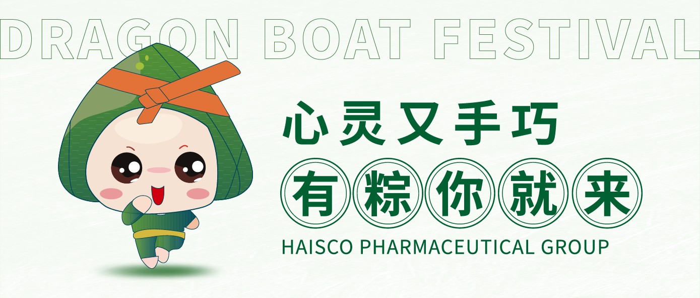 浓情粽意，手工香囊DIY带回家